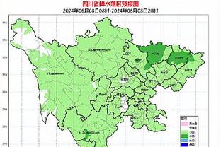 参加问答节目谈是否愿效力米兰，小基恩：但是我爱尤文图斯